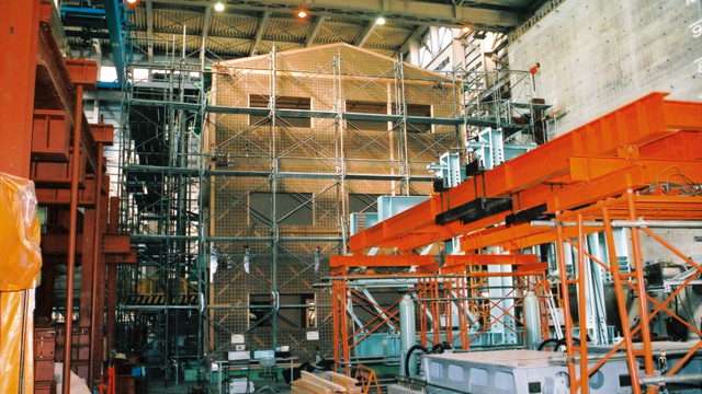 防災・構造・材料・耐久技術